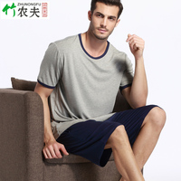 竹纤维睡衣男夏季家居服短袖短裤套装中年宽松薄款加肥加大码纯色