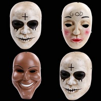 五娃争福人类清除计划GOD面具恐怖面具笑脸派对演出鬼屋道具影视