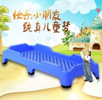 幼儿园专用午睡叠叠床宝宝家用午休儿童小床小学生塑料折叠床批发
