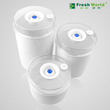 抽气真空保鲜盒 塑料密封保鲜罐 白色塑身透明盖储物罐3件套装