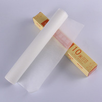 爱满屋 高温硅油纸防油纸烘焙用纸带锯齿 使用方便10M 20M双面硅
