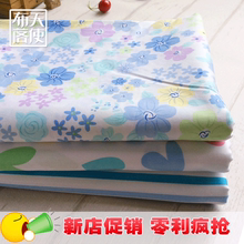 布料 夏彩色糖果马卡龙 棉布纯棉环保活性印染100%床品 服装 DIY