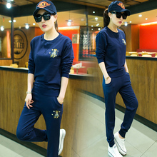 2016韩版休闲跑步运动套装女春夏装学生长袖长裤时尚两件套服卫衣