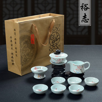 整套功夫茶具套装 手绘荷花青瓷茶具 高档礼盒装 陶瓷茶具套装