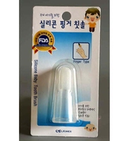 韩国进口乳牙刷创意宝宝儿童牙刷婴幼儿牙刷手指套牙刷