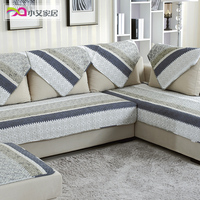 蓝色典雅条纹沙发垫全棉布艺现代简约绗缝实木沙发坐垫子防滑四季