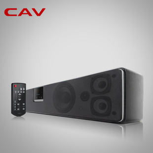 CAV BS210回音壁蓝牙壁挂平板液晶电视音响家庭影院5.1音箱套装
