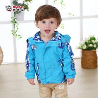 韩版男童开衫外套 男婴儿童装长袖双层上衣潮 宝宝连帽秋装冲锋衣