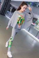 2015女夏秋季时尚运动长袖蝙蝠衫修身小脚裤纯棉两件套装潮
