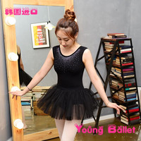 韩国进口大童舞蹈服练功服 青少年跳舞裙 成人芭蕾纱裙黑色蓬蓬裙