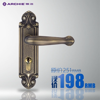 雅洁现代简约风格卧室门锁室内门锁房门复古门锁青古铜包邮HB6168
