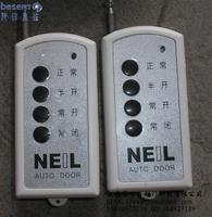 NEIL自动门|NEIL-160自动门遥控装置|尼奥自动门维修|自动门遥控