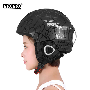 PROPRO滑雪头盔 男女专业滑雪装备保暖透气雪盔 成人单板头盔护具