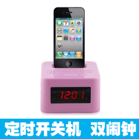 ALARM CLOCK苹果专用音箱ipod iphone4/5S/6充电底座音响FM双闹钟