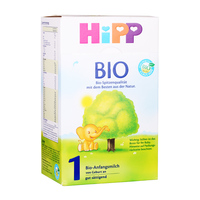 德国hipp 进口喜宝Bio婴儿有机奶粉1段新生儿奶粉600g0-6个月