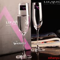 泰国lucaris笛形香槟杯高脚杯进口无铅玻璃气泡酒杯 甜酒杯单只