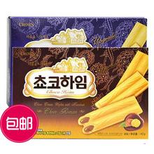 韩国可拉奥Crown榛子奶油巧克力夹心饼干142g果仁蛋卷进口零食品