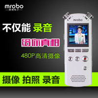 mrobo录音笔摄像高清正品专业录像拍照480P 降噪 摄像笔 无损MP3