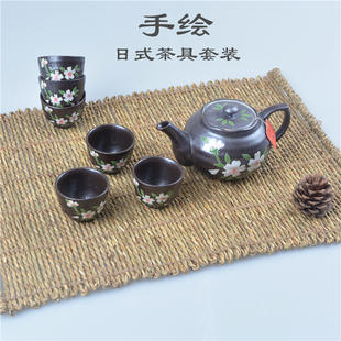 日本陶瓷茶具 1壶6杯 陶瓷功夫茶具 手绘 茶道 花茶壶 黑色 包邮