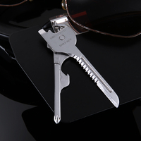 多功能钥匙扣小刀 水果刀户外创意袖珍折叠便携式钥匙扣迷你工具