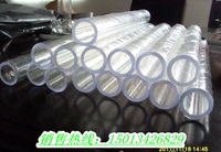 透明pc管 聚碳酸酯管材 塑料管 抗冲击PC管 透明塑料硬管