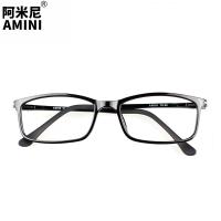 阿米尼近视眼镜框男 商务眼镜架超轻时尚全框tr90眼镜方框