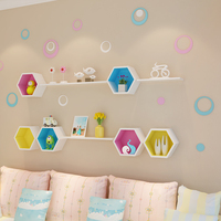 3d圆环立体墙贴壁纸儿童客厅卧室背景墙装饰创意自粘贴纸墙饰