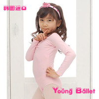 现货韩国进口儿童舞蹈练功服 少儿跳舞形体服 粉长袖体操服