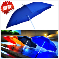 发光雨伞 led 激光剑雨伞 led雨伞 发光晴雨伞 LED发光雨伞