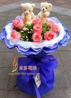 11朵粉玫瑰广东|中山市送花|实体鲜花店|三角速递订花MOA4143