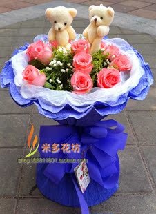 11朵粉玫瑰广东|中山市送花|实体鲜花店|三角速递订花MOA4143