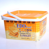 EDO Pack夹心饼干600g罐装礼盒 榴莲味/柠檬/芝士风味 节日礼盒