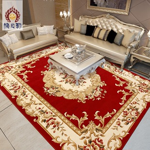 格日勒/2040 欧美客厅地毯威尔顿机织长方形可水洗不掉毛成品地毯