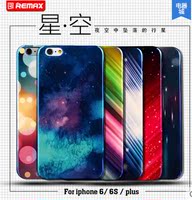 Remax 苹果iPhone6/6s星空手机壳i6plus个性炫彩防摔流星硅胶软壳