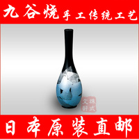 日本九谷烧/焼陶瓷器 细型花瓶 手绘银彩 花道花器摆件室内装饰品