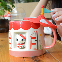 kitty创意马戏团城堡陶瓷杯子带盖马克杯可爱卡通水杯情侣咖啡杯
