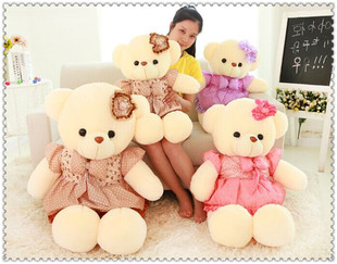 毛绒玩具熊抱抱熊泰迪熊公仔 抱枕大号玩偶布娃娃靠垫女生日礼物