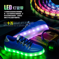 青少年男运动鞋能充电发光的鞋子春秋新款大码学生板鞋闪光男灯鞋