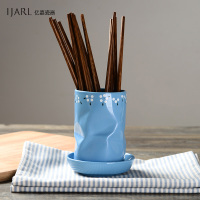 ijarl 日式陶瓷沥水筷子筒 日式厨房筷子架筷子盒洛阳花筷子筒