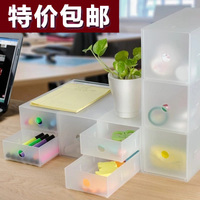 日本大创办公桌面抽屉收纳盒 透明PP储物柜化妆品文具杂物整理柜
