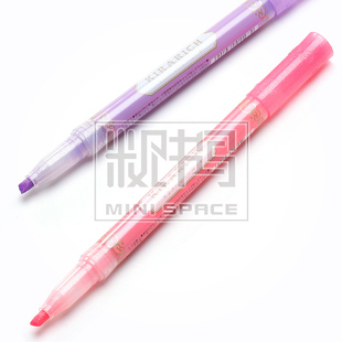 日本斑马ZEBRA Kirarich荧光笔|闪耀型记号笔斜头彩色荧光笔|新品