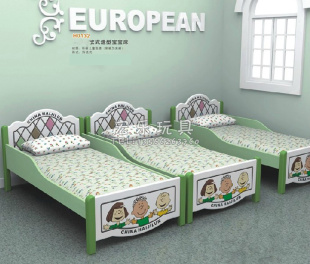 幼儿园专用床儿童ABC床烤漆护栏床欧式宝宝床卡通环保实木欧式床