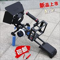专业GH4 A7S兔笼套件摄像机单反摄影视频配件 专业微电影器材5D2