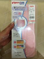 日本 贝亲孕妇产后束缚带 束腰带 收腹带 剖腹产顺产通用