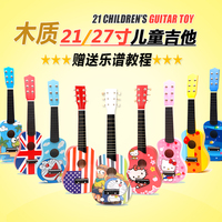 木质儿童吉他玩具可弹奏初学小吉他儿童乐器音乐玩具赠送教材琴弦
