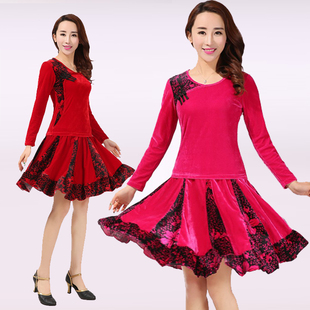 2015新款套装广场舞服装秋冬季长袖金丝绒舞蹈服装成人拉丁舞套装