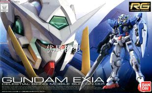 包邮万代高达RG-15 1:144 Gundam Exia GN-001 能天使高达/精密版