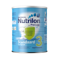 荷兰牛栏Nutrilon婴幼儿奶粉3段铁罐装10-12个月800g 2罐包邮