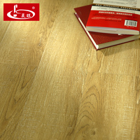 晨旺地板 锯木纹系列  强化复合地板  时尚强耐磨  E1级环保地板