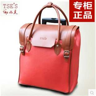 时尚个性气质拉杆包迷你手提拉杆箱日韩商务休闲拉杆箱20寸女行李